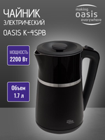 Чайник OASIS K-4SPB