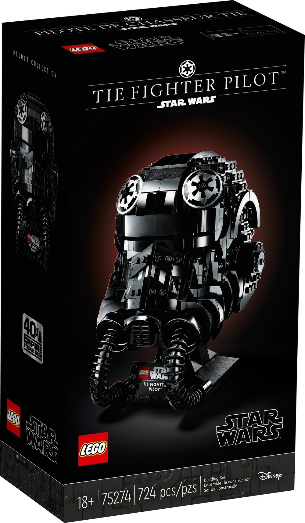LEGO Star Wars: Шлем пилота истребителя СИД 75274 — TIE Fighter Pilot Helmet — Лего Звездные войны Стар Ворз