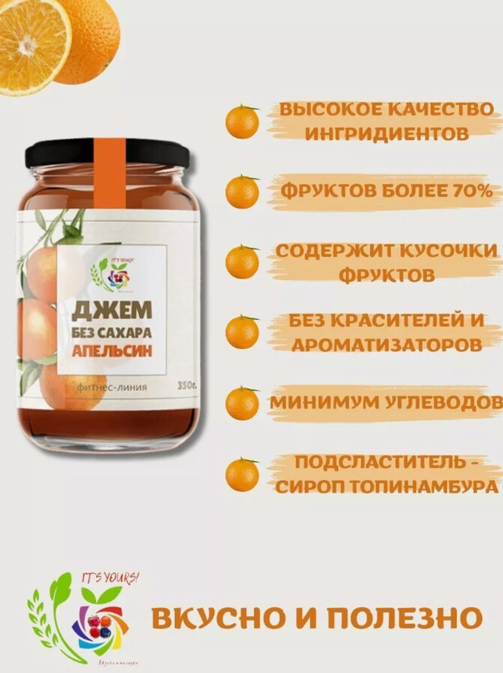 Скриншот 25.07.24_09.41.39