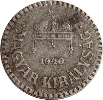 2 филлера 1940 Венгрия