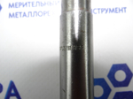 Метчик гаечный М20х1,5 L220 HSS (0233) под ЧПУ
