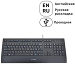 Клавиатура Logitech K280e PRO черный