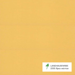 Краска OSMO артикул 2205, цвет Ярко жёлтая