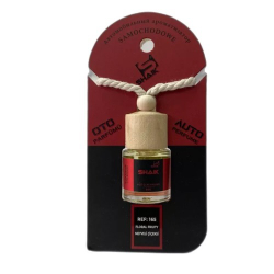 АвтоПарфюм SHAIK 165 Fleur Narcotique (Флёр Наркотик), 8мл