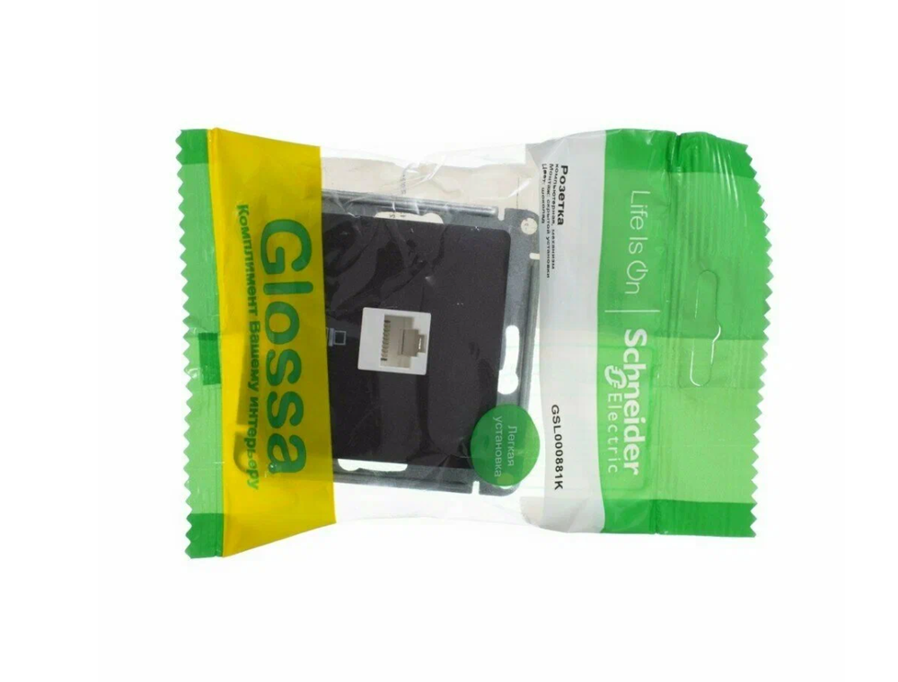 Розетка Systeme Electric GSL000881K GLOSSA, 1 А