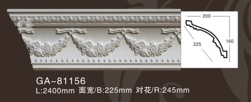 Карниз потолочный GA81156-160