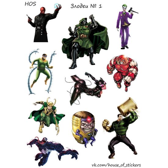 Стикер лист "Злодеи № 1"