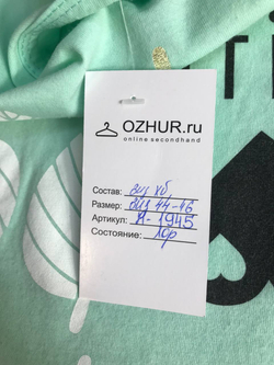 Футболка с классным принтом, визуально на 44/46 размер