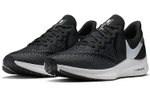 Кроссовки Nike Zoom Winflo 6