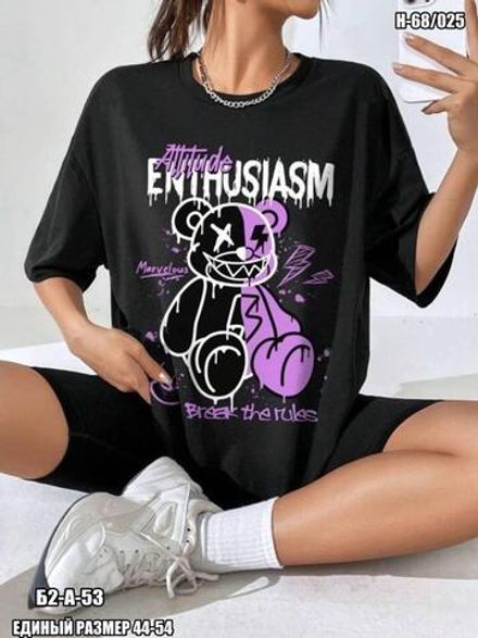 Футболка 6823466 Fabrika