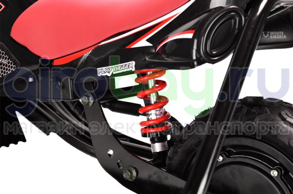 Детский электроснегокат White Siberia BELEK 800W - Красный