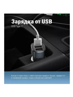 Фонарь налобный КОСМОС KOC509Lit аккумуляторный