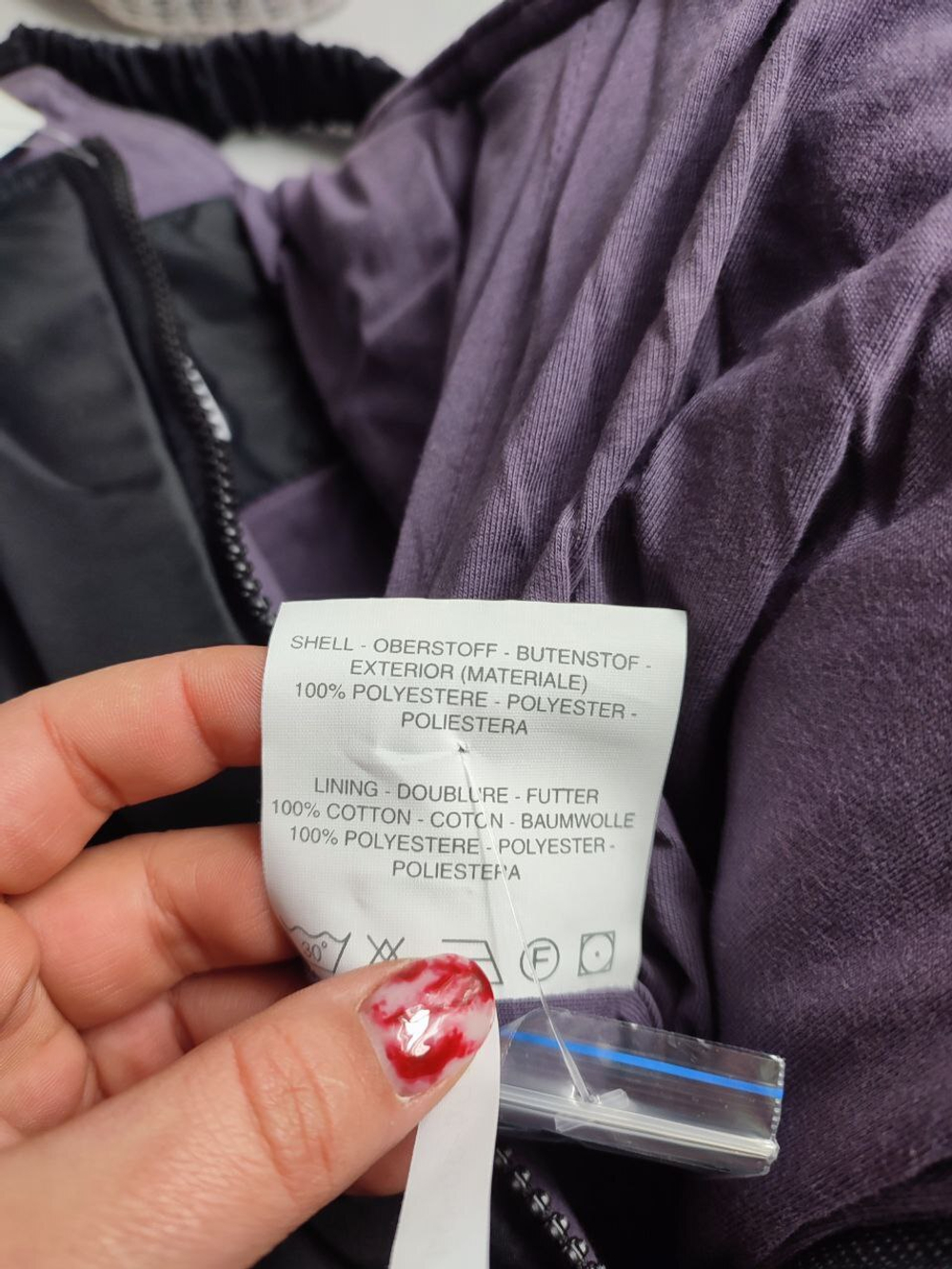 Полукомбинезон Ti-Max демисезонный на 4 года, новый