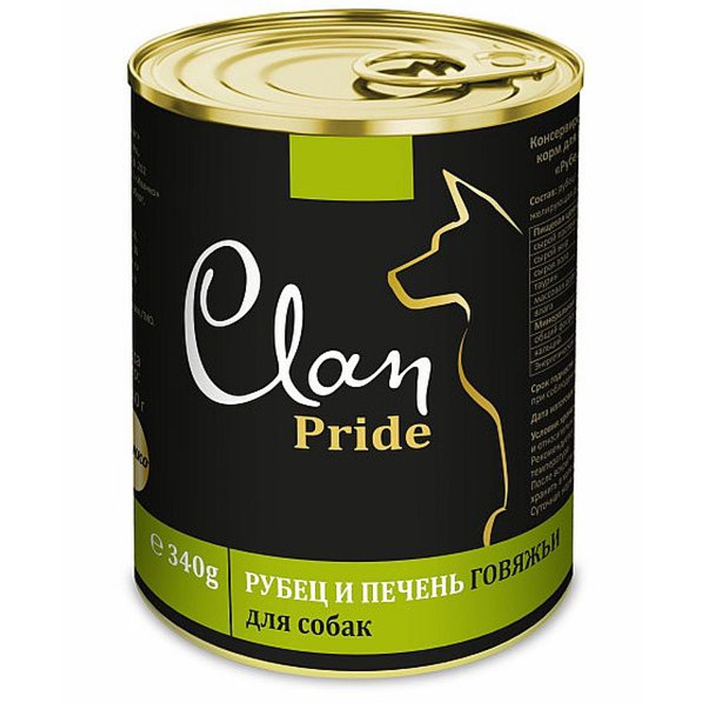 Влажный корм для собак CLAN PRIDE Кусочки рубца и печени говяжьей в желе, банка 340 г Влажный корм для собак CLAN PRIDE Кусочки рубца и печени говяжьей в желе, банка 340 г