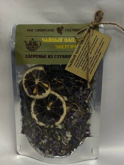 Чайный напиток "Энергичный" 50гр