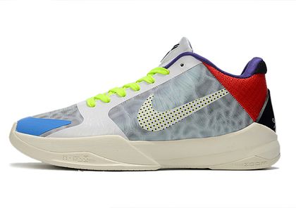 Kobe 5 home shop
