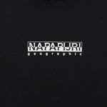  Толстовка мужская Napapijri B-Box Hoodie артикул:NA4GBE041 - купить в магазине Дайс
