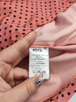 Блузка Ebru Maternity для беременных 44 размер