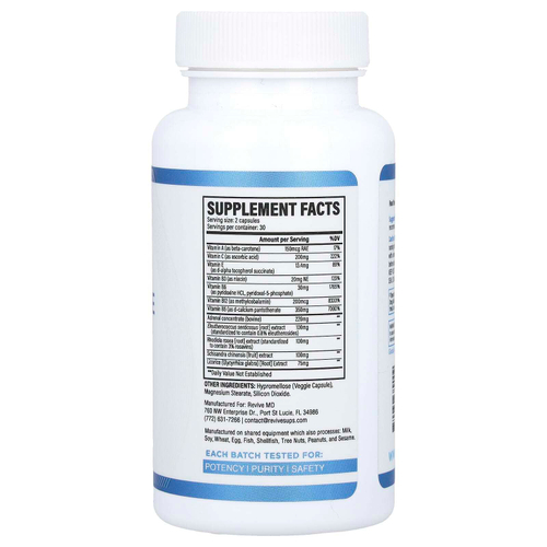 Revive, AdrenalCORE, 60 вегетарианских капсул