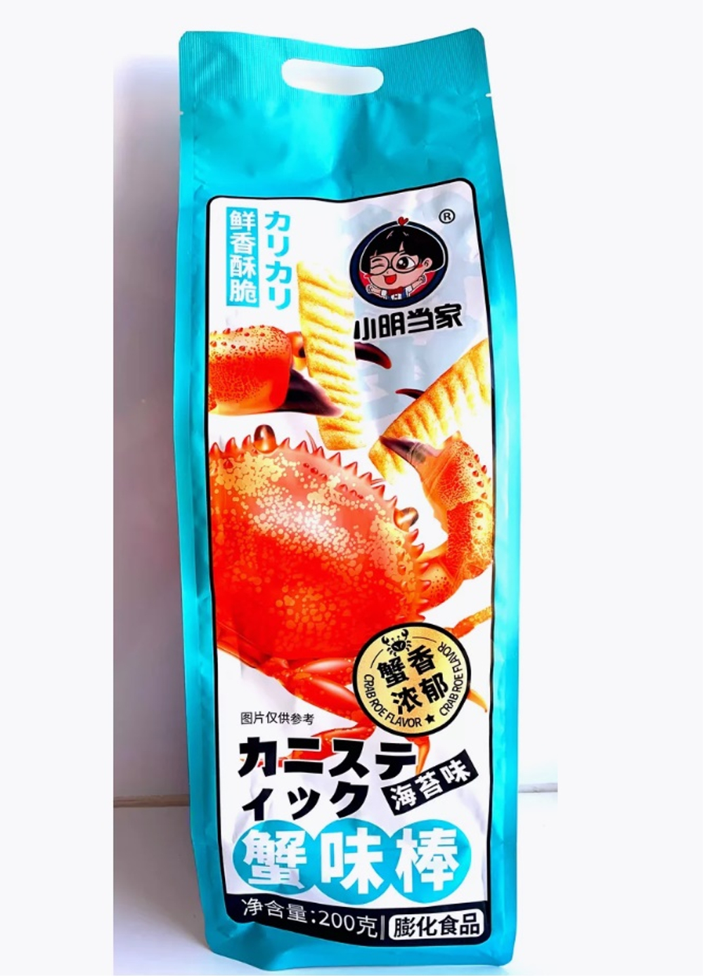 Чипсы со вкусом краба 200 гр синяя