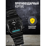 Часы наручные SKMEI 1220, 013045 Серебристо-голубой