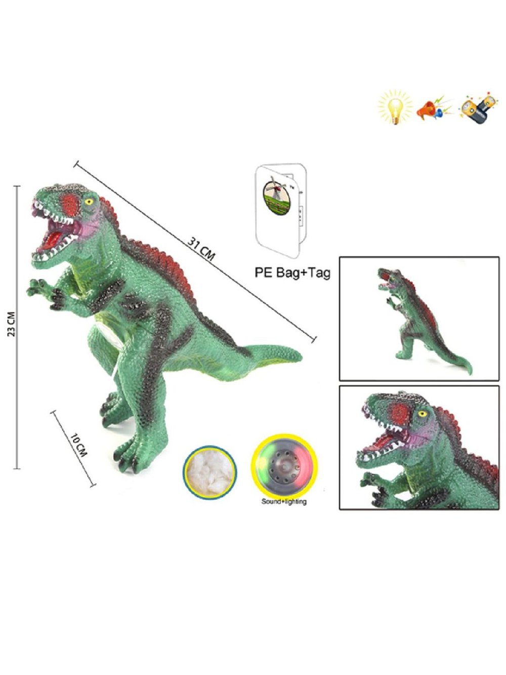 Игрушка звуковая Тираннозавр 23*31см (200914501)