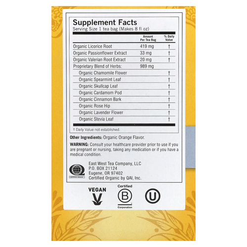 Yogi Tea, Bedtime®, без кофеина, 16 чайных пакетиков, 24 г