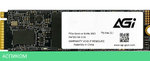 SSD диск AGI AI818 1TB AGI1T0G43AI818
