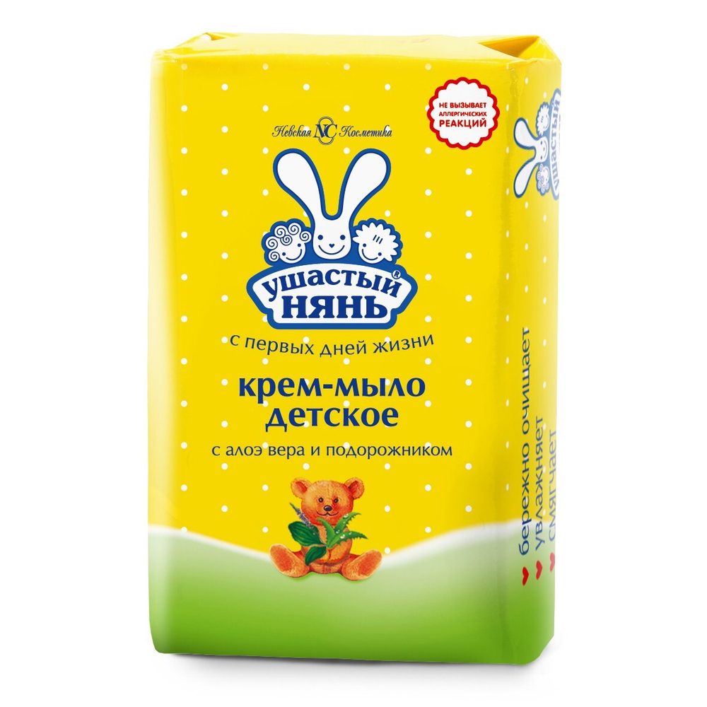 Ушастый нянь Мыло Алоэ 90гр