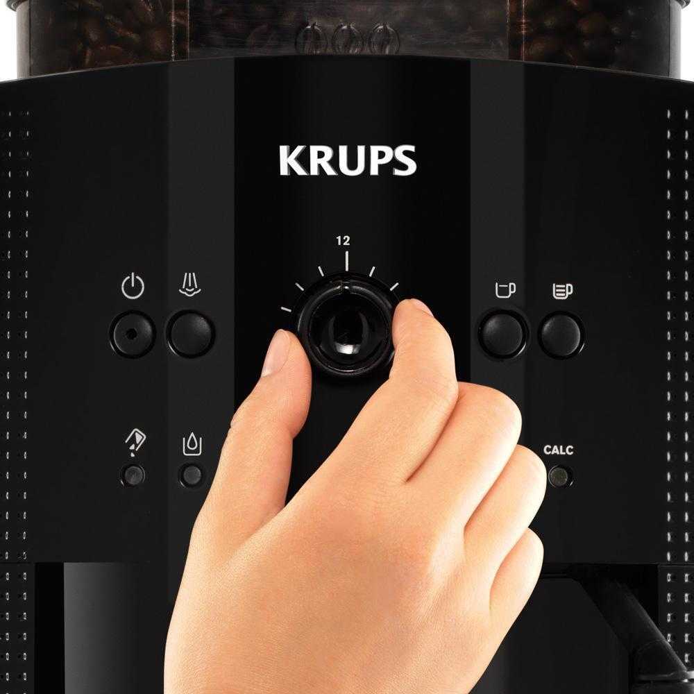 Автоматическая кофемашина Krups Essential EA810870
