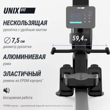 Гребной тренажер UNIX Fit Air Magnetic Rower-1100 PRO (10.1 TFT)