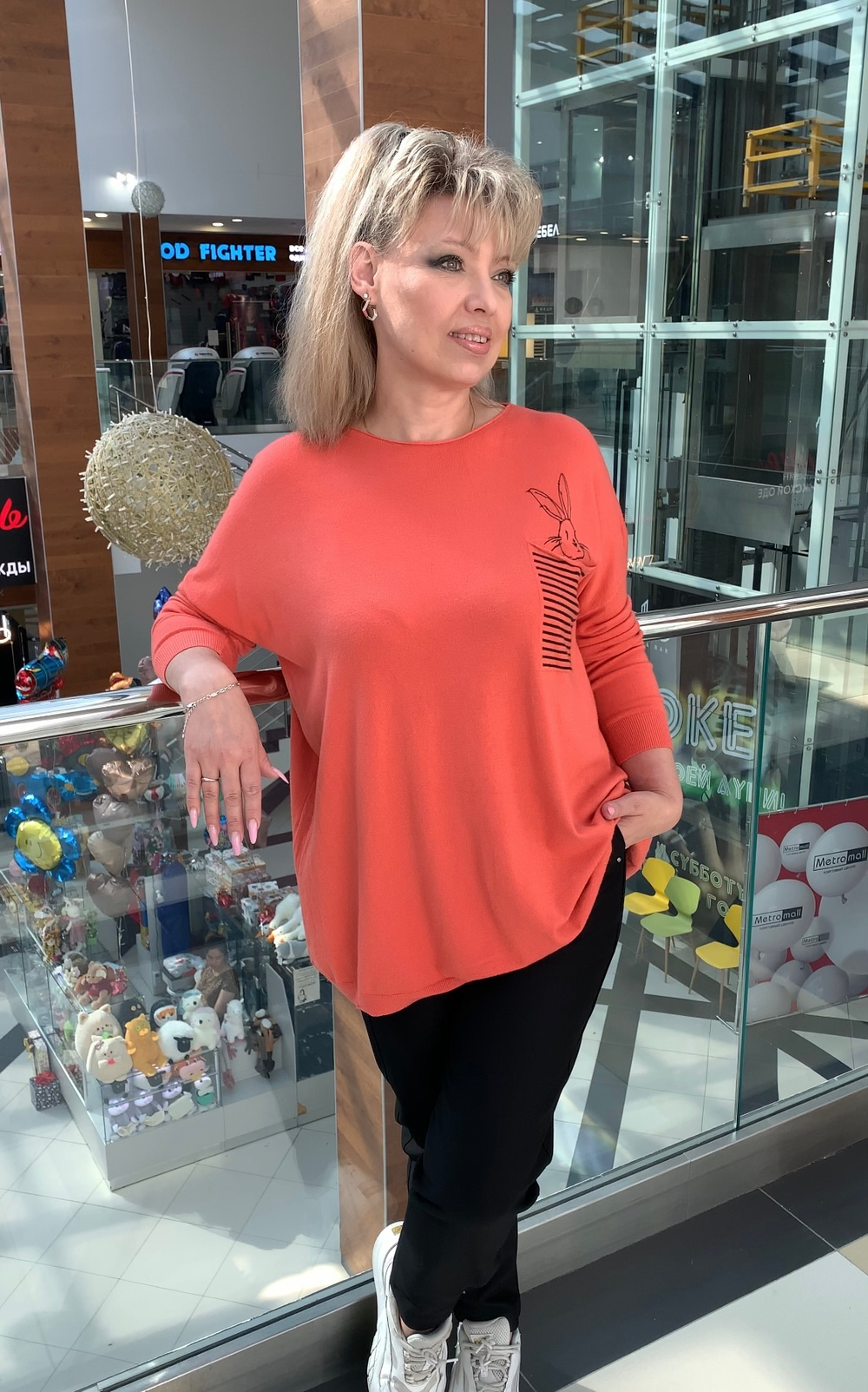 Джемпер-туника с "зайчиком" в кармашке