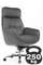 Кресло Marco LS-262A Серый