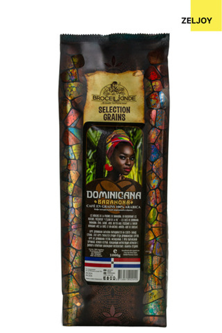 Кофе зерновой Brocelliande Dominicana 1 кг (м/у)