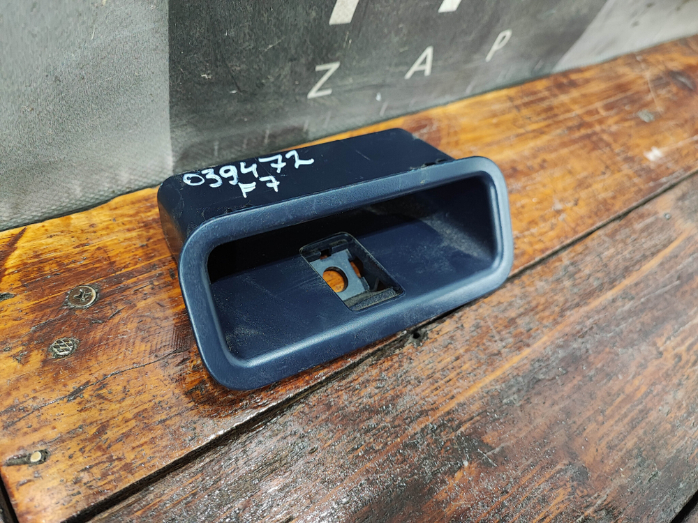 Ручка багажника внутренняя Haval F7 1 19-24 Б/У Оригинал 6302210XN20XA