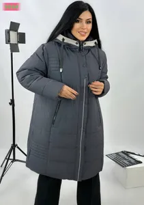 Куртка 880-1 Fabrika