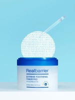 Real Barrier Ламеллярные восстанавливающие тонер-пэды с пантенолом Extreme Pathenol Toner Pad 80 шт