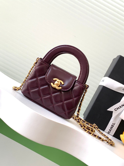 Chanel Kelly Nano 12 cm