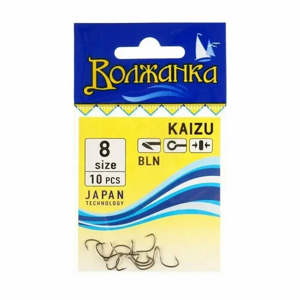 Крючки "Волжанка" Kaizu # 8 (10шт/уп)
