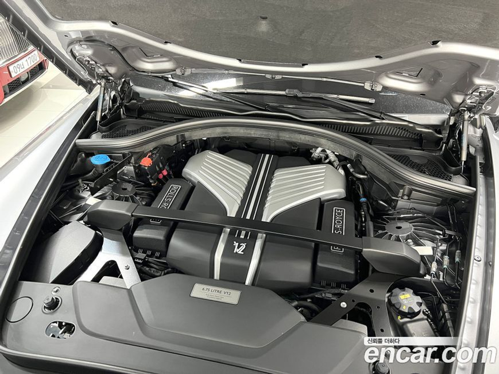 Rolls-Royce 컬리넌 6.7 V12 (11.2021)