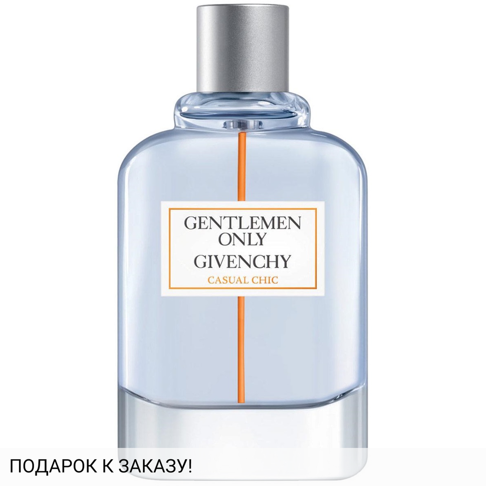 Givenchy Gentlemen Only Casual Chic