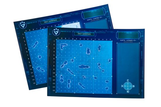 Настольная игра Капитан Сонар 2-е издание