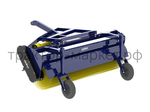 Щётка подметальная навесная СКАУТ SX-200