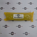 Палец передней стрелы | 811/90471 | Armada Detal R