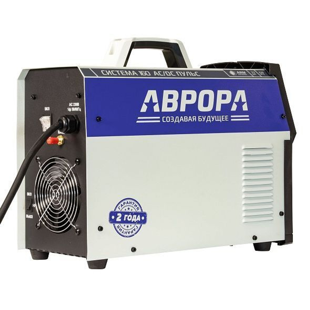 Аппарат аргонодуговой сварки Система 160 AC/DC ПУЛЬС/АВРОРА