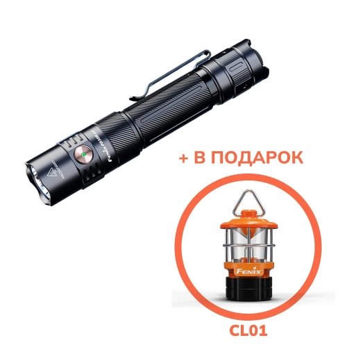 Фонарь Fenix тактический PD35R ACE + CL01 оранжевый