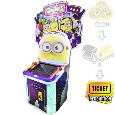 Сенсорная колотушка "Желтик"