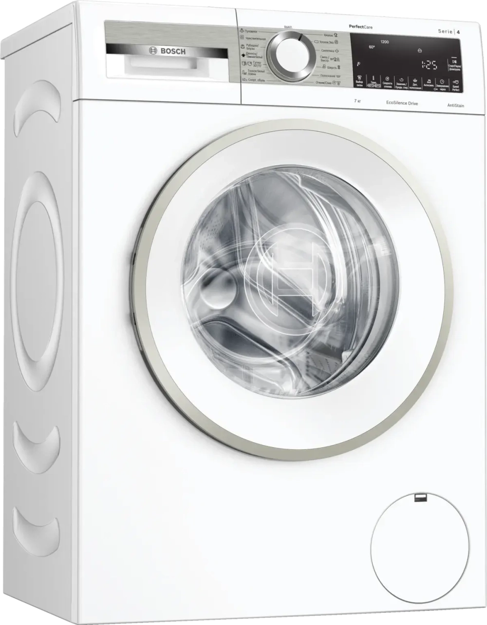 Стиральная машина Bosch WHA222XMOE