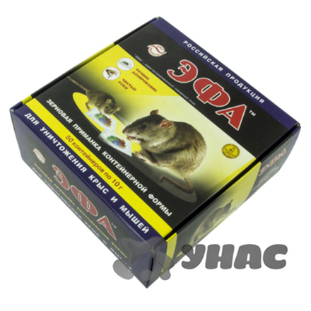 Эфа зерно ассорти 500г (50*10 гр)