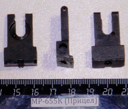 МР-655К (Прицел) 33136